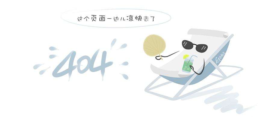 山西晋盛新型建材有限责任公司新建50万m3/年蒸压加气混凝土砌块、板材生产线项目竣工环境保护验收调查报告公示